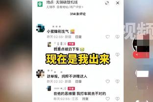 卡佩罗：穆里尼奥在罗马时和球队的感觉消失了 德罗西配得上续约